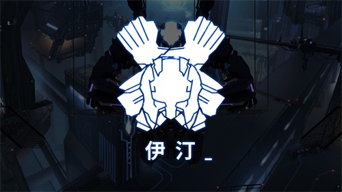艾希內(nèi)置mod菜單版截圖(3)