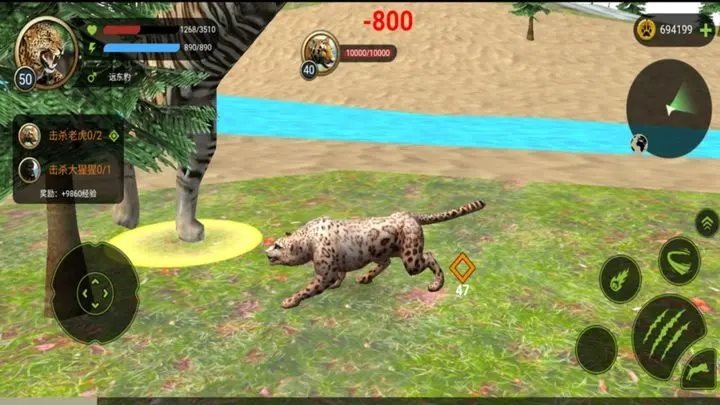 動物戰(zhàn)爭模擬器內置菜單版截圖(1)