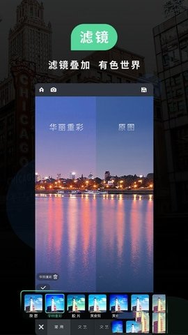 MIUI相機(jī)截圖(2)