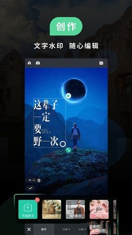 MIUI相機(jī)截圖(4)