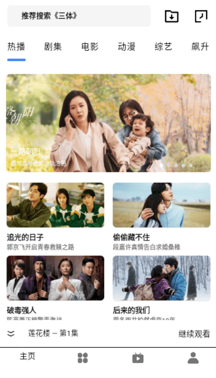 駱駝?dòng)耙暯貓D(1)