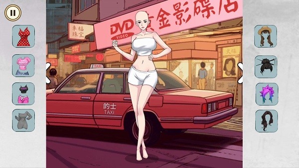 年代換裝達(dá)人截圖(3)