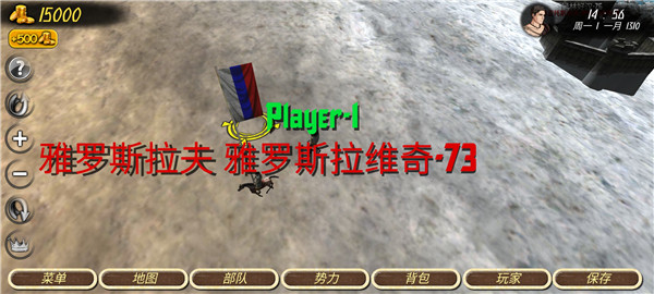 羅馬帝國(guó)復(fù)古戰(zhàn)爭(zhēng)截圖(1)