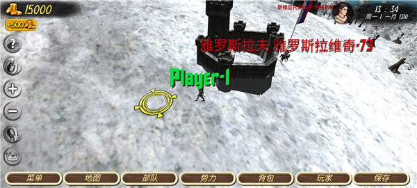 羅馬帝國(guó)復(fù)古戰(zhàn)爭(zhēng)截圖(5)