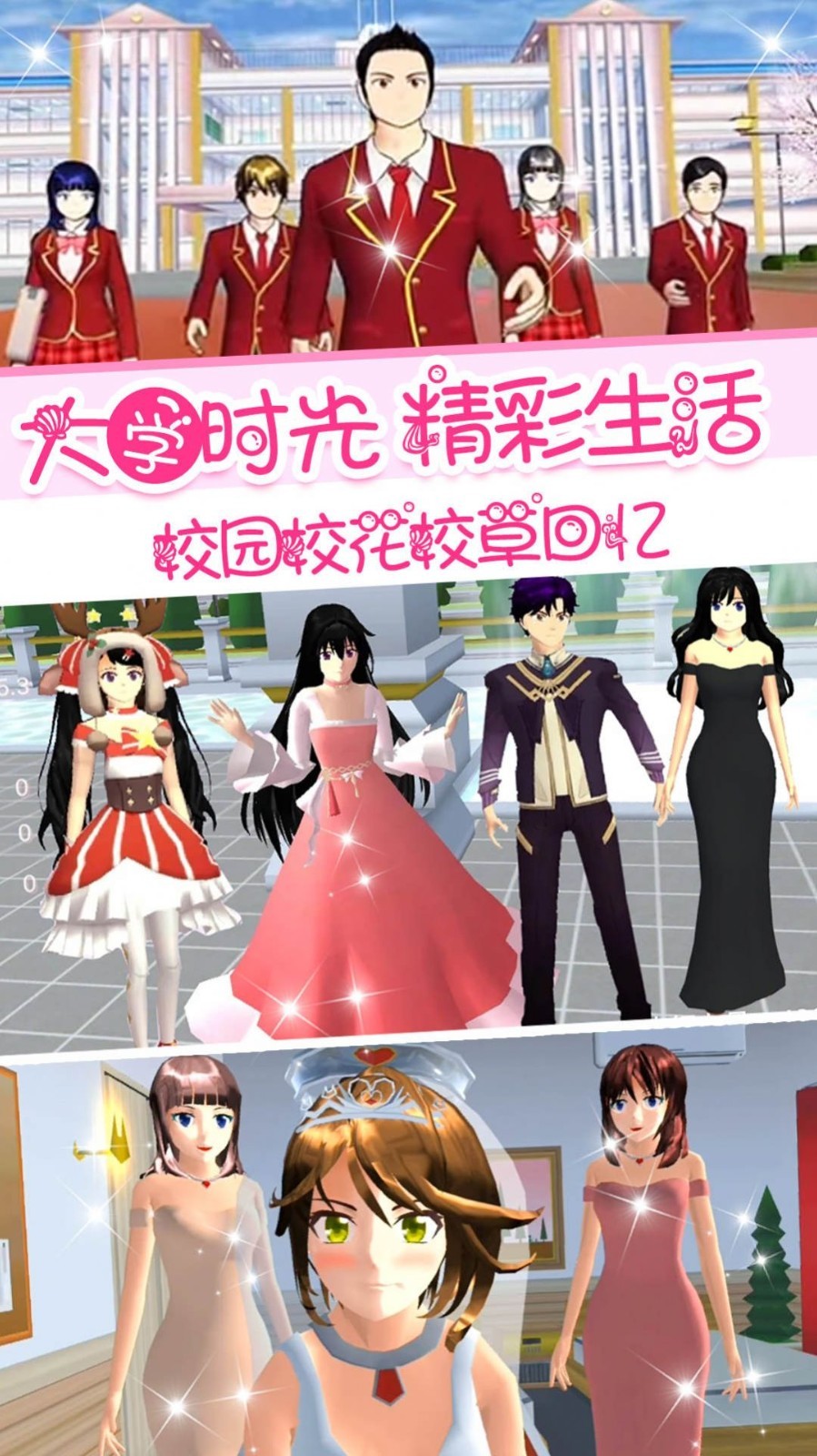 ?；ㄅ涯M器截圖(1)