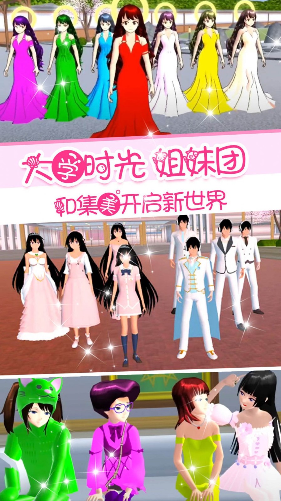 ?；ㄅ涯M器截圖(2)