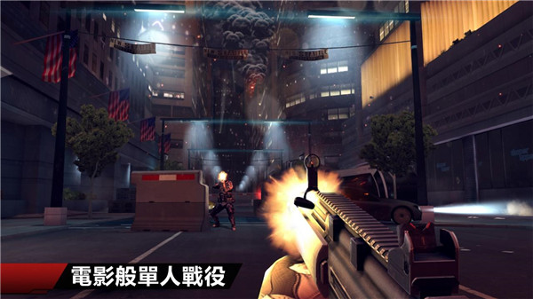 現(xiàn)代戰(zhàn)爭(zhēng)4重制版截圖(2)