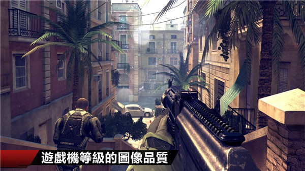 現(xiàn)代戰(zhàn)爭(zhēng)4重制版截圖(4)
