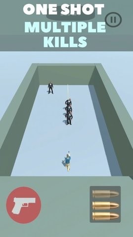 戰(zhàn)術(shù)瞄準射擊截圖(3)