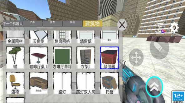 狙擊戰(zhàn)場(chǎng)英雄截圖(3)