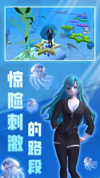 超級酷跑達人截圖(2)
