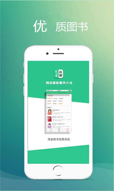 品書網(wǎng)截圖(1)