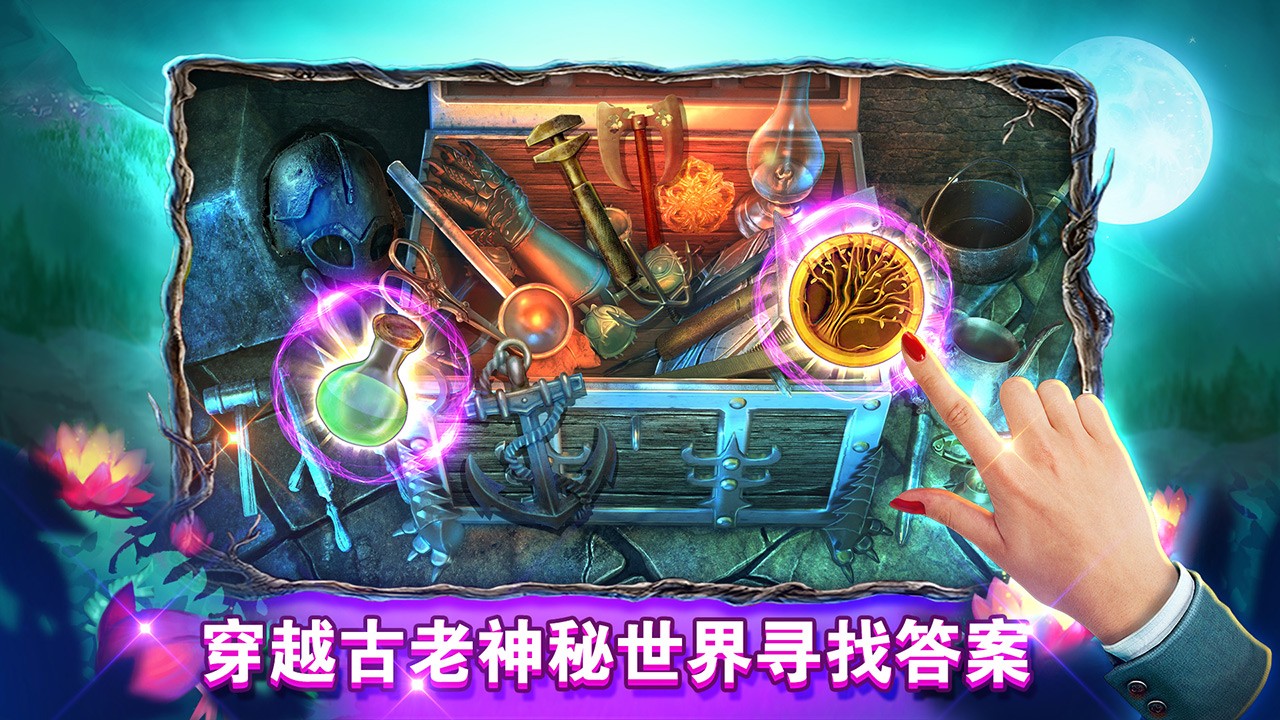 密室逃脫糖果樂(lè)園截圖(5)