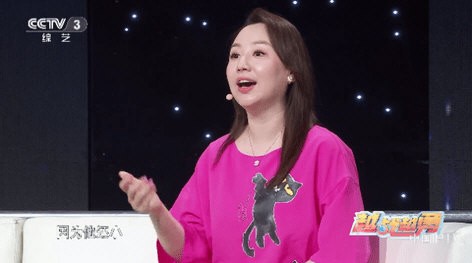 新專看TV截圖(3)
