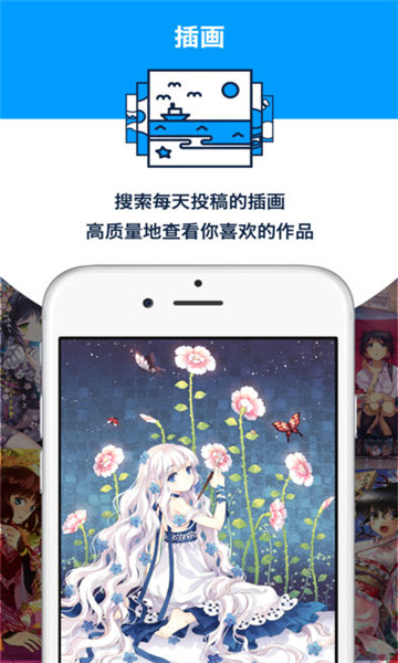proburn綠色無(wú)病毒版截圖(3)