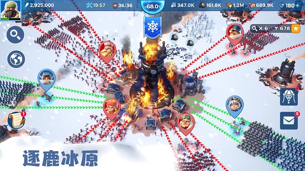 寒霜啟示錄國(guó)際服版截圖(4)