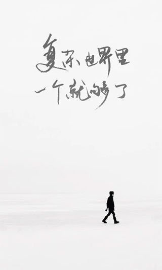 one一個(gè)免廣告版截圖(1)