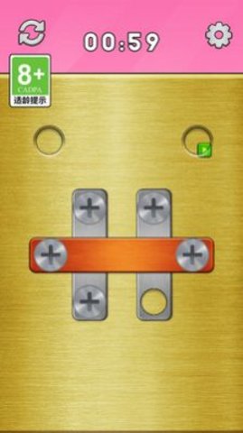 開(kāi)鎖我最強(qiáng)截圖(2)