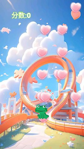 水金樂園截圖(1)