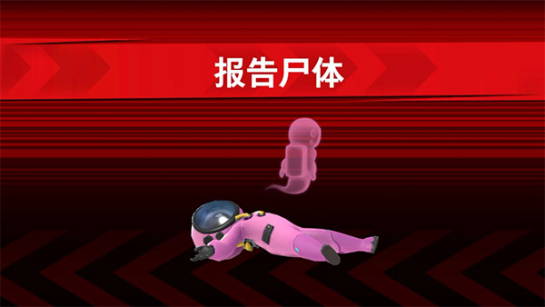 太空殺國(guó)際服菜單版截圖(2)