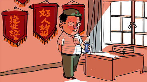 升官模擬器無廣告版截圖(1)