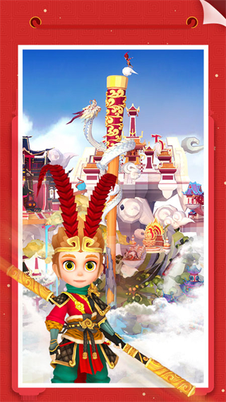 我愛(ài)拼模型免費(fèi)版截圖(1)