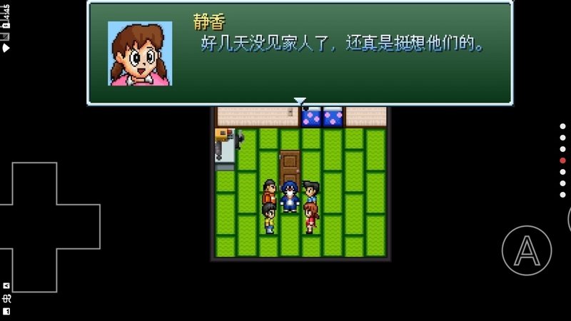 野比大雄的生化危機(jī)無理改造版截圖(3)