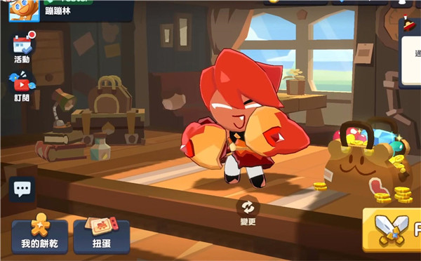 姜餅人之塔國際服截圖(2)