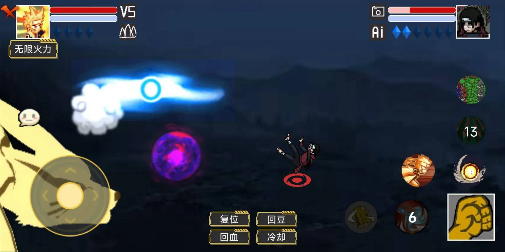 像素火影單機(jī)測(cè)試(鳴人九喇嘛)截圖(3)