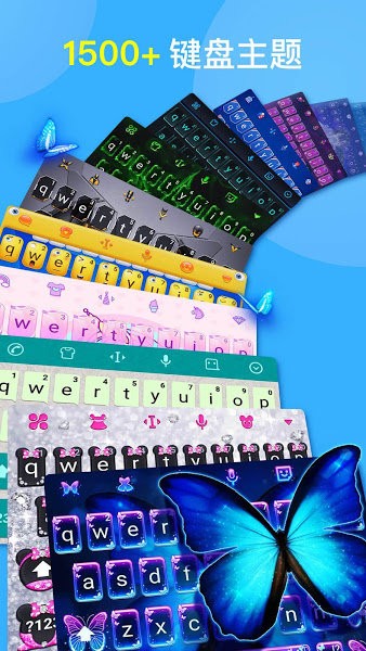 facemoji手機最新版截圖(2)