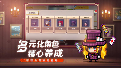 伊洛納下載手機(jī)版截圖(1)