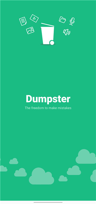 dumpster免費版恢復(fù)軟件截圖(2)