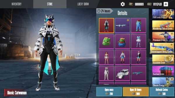 pubg開箱模擬器無廣告版截圖(2)