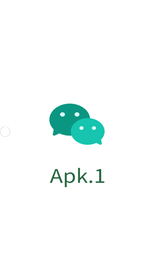 微信apk1安裝器最新版截圖(1)