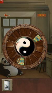 棲云異夢(mèng)：睹玉全章節(jié)版截圖(1)
