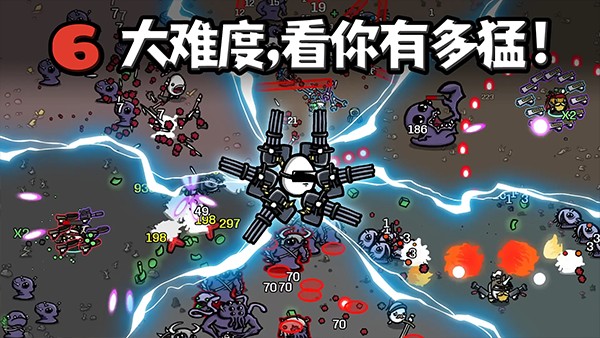 土豆兄弟全角色解鎖版截圖(3)