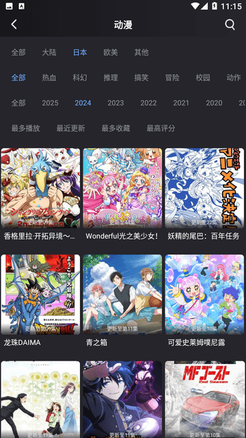 小蟻?zhàn)穭〗貓D(1)