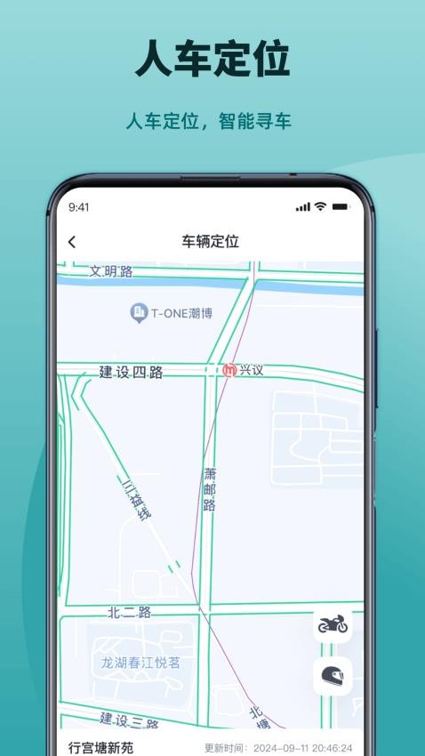 凱越機(jī)車(chē)截圖(5)