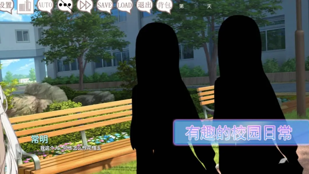 阿涼的幸運日截圖(3)