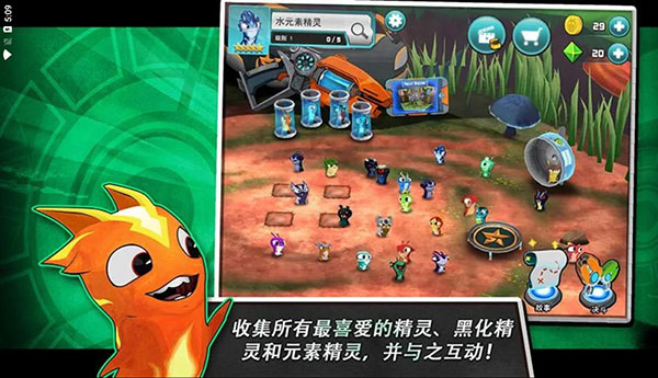 斯拉格精靈一決雌雄2截圖(3)