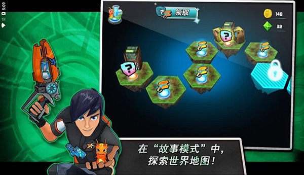 斯拉格精靈一決雌雄2截圖(1)