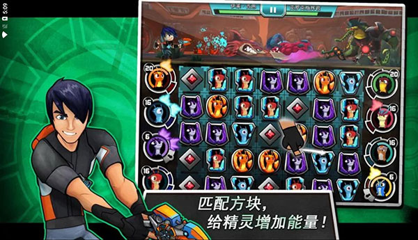 斯拉格精靈一決雌雄2截圖(2)