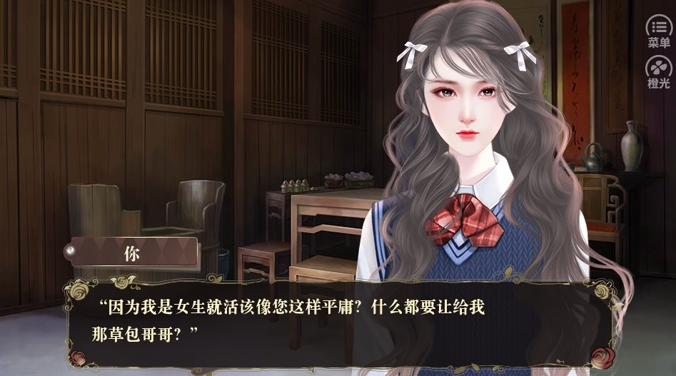 娛樂(lè)坊截圖(2)