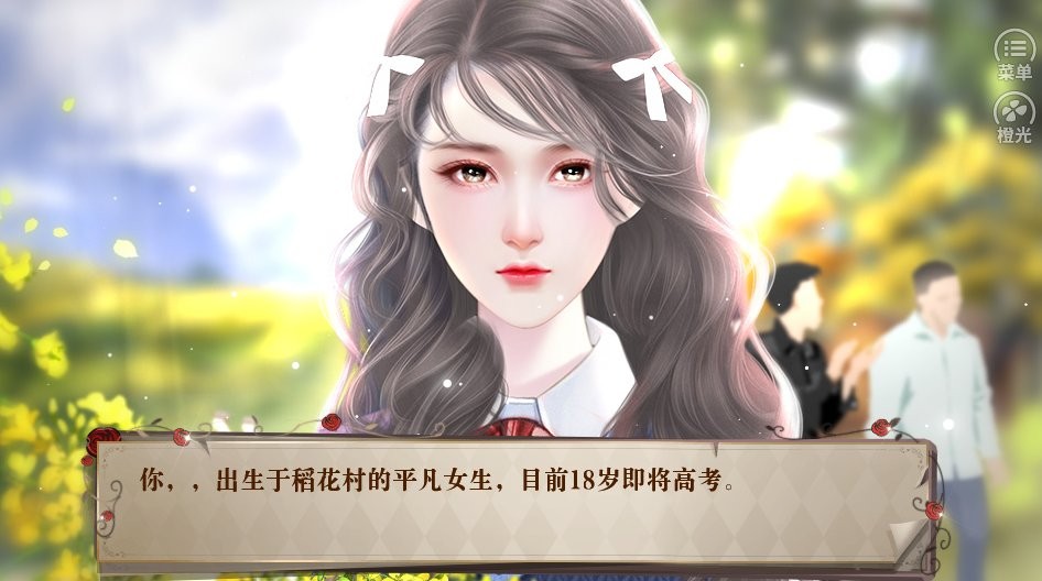 娛樂(lè)坊截圖(3)