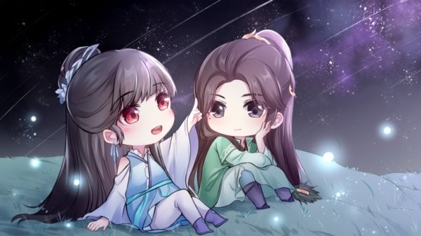 仙人墓截圖(3)
