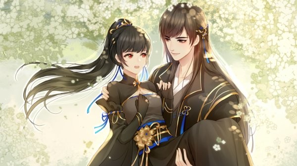 仙人墓截圖(1)