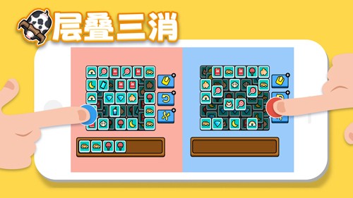 雙人競技場截圖(2)