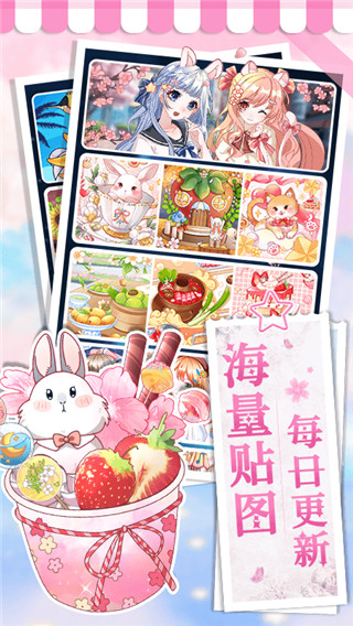 畫(huà)畫(huà)小助手截圖(1)