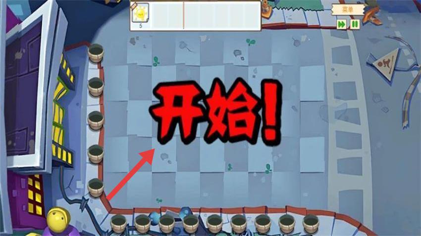 瘋狂植物對決僵尸截圖(3)