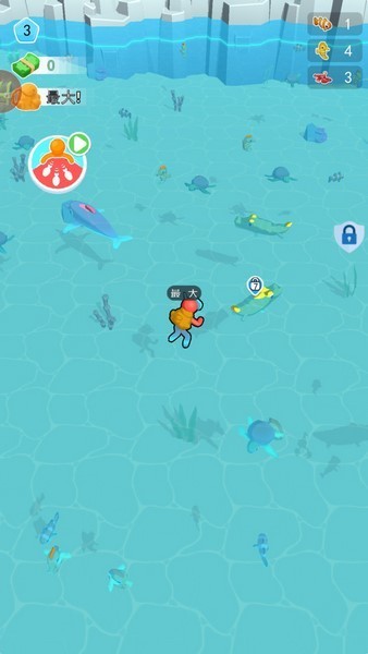 深海水族館世界截圖(3)